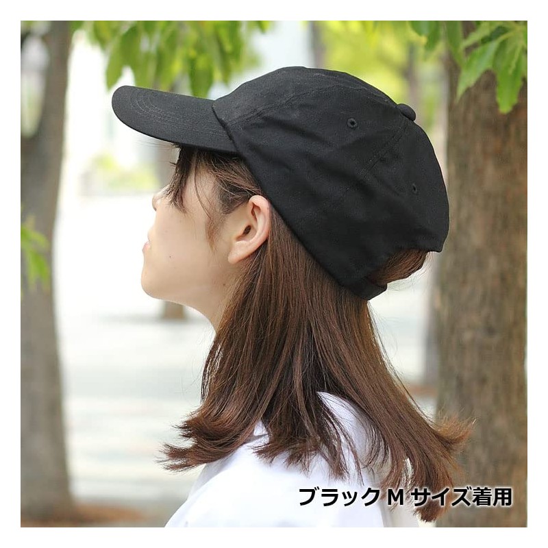 regnuu Men's Hat, Summer, Sunshade, Cap, Deep, Large Size, Large,