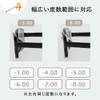 Smart Supply Bath Glasses for Myopia and Strong Myopia, Anti-Fog,