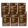 Nutrinus Proteoglycan Bovine Cartilage Chondroitin 1200 600mg x 60 Tablets 6 Boxes