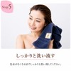ayaki Retouch Pack, Gray Hair Dye, Color Treatment, Dark Brown,