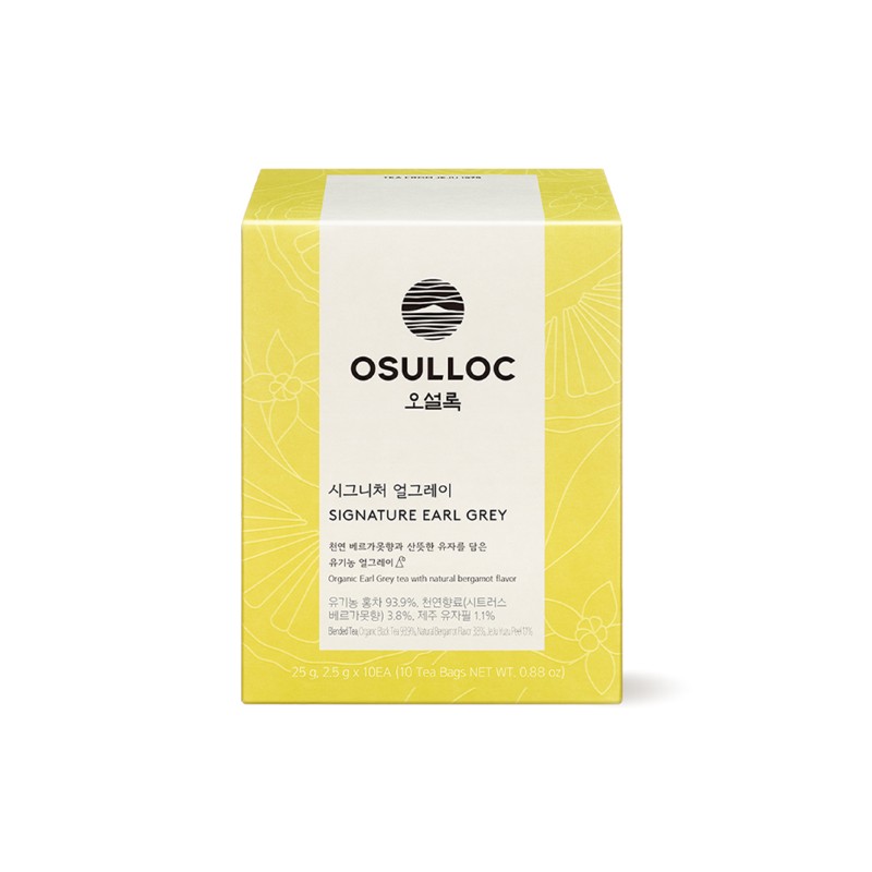 OSULLOC Signature Earl Grey (10 count)