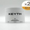 Guitar 키스 화이트 애플 브라이트닝 패드 110매 2개(SH) Kiss White Apple Brightening Pads 110 Sheets (2 Pack)