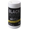 レイメイ藤井 ボードクリーナー ブラックボード用 LPD808