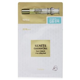 Senite Golden Cell Repair Ampoule 2-Step Intensive Firming Mask Pack / 세니떼 골든셀 리페어 앰플 2스텝 집중탄력 마스크 팩