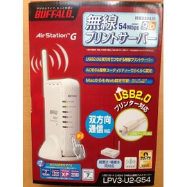 BUFFALO LPV3-U2-G54 Wireless USB Print Server
