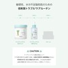SKINFOOD Lemon Grass Niacinamide 5 Pads (8.8 oz (250 g)