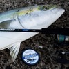 VARIVAS SHORE RECORD Shock Reader, Fluorocarbon, 11.8 ft (30 m),