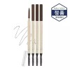 Marubiltz 마루빌츠 하이 디피니션 브로우 라이너 0.09g 4color [8호 코코아