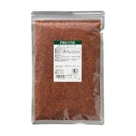 Life Tree Herbal Tea Organic Rosehip Powder (10.1 oz (300 g)