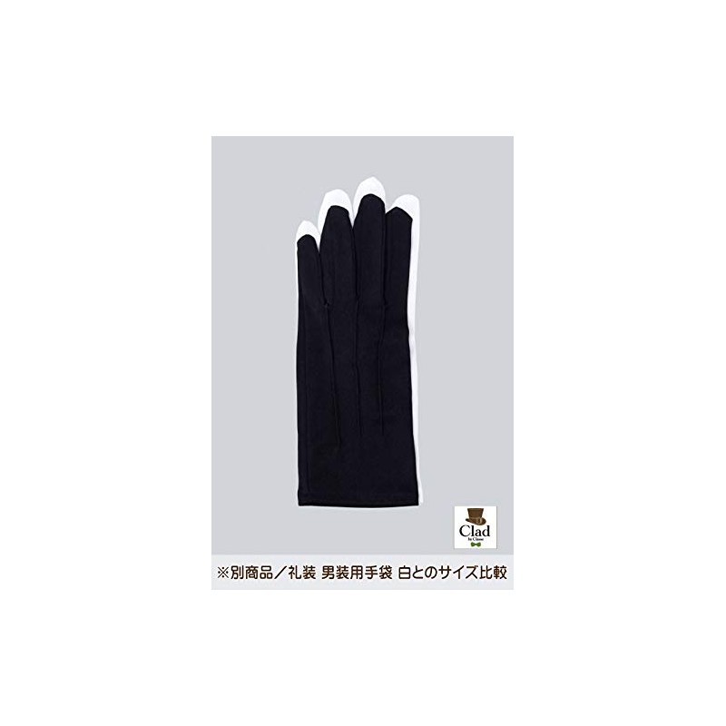 Classe Cosplay, Dress Gloves, Black, Formal Dress, Formal Dress