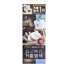 Mise en Scene Easy and Fast Foam Dye 6N Light