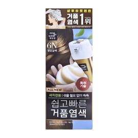 Mise en Scene Easy and Fast Foam Dye 6N Light Brown 3 Pack / 미쟝센 쉽고 빠른 거품염색 6N 밝은갈색 3개팩