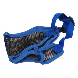 GLOGLOW Muzzle for Bulldogs, Dog Muzzle with Short Snout, Adjustable, Soft Edges, Sturdy Attachment, Prevents Biting, Breathable for Shar Pei (M)