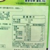 Knorr Kang Bao-Knorr Golden Corn with Ham Soup -Powder Mix