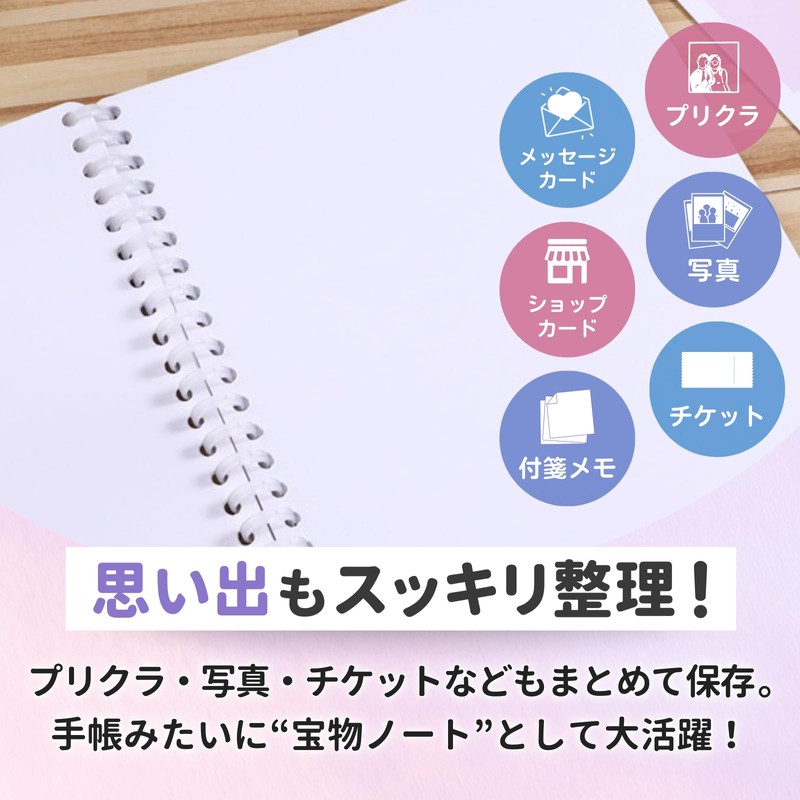 Ideamall Removable Sticker Book, Hand-held Sticker Notebook, Peel-off Paper Sticker