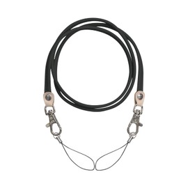 Gourmandies MRP-07BK Leather Type Neck Strap Black