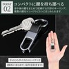 MOTIF Leather Key Holder, Carabiner, Key Ring, Key Case, Car,