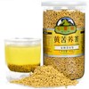 Whole Plant Tartary Buckwheat Tea 400g Quanzhukuqiaocha Herbal Tea Health