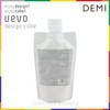 QIDUHUQI Demi Wavo Design Cube, Dry Wax, 7.1 oz (200