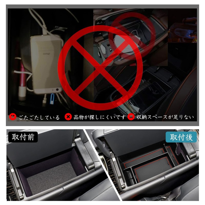 Ruiya Improved New Model Lexus RX500h RX450h+ RX350h Exclusive Console