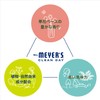 Mrs. Meyers Clean Day Scrub Cleanser, Lemon Verbena Scent, 10.6