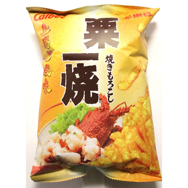 Calbee Grill-a-Corn Chips - Lobster in Supreme Soup Flavored (Pack of 4)