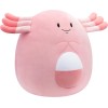 Squishmallows Original Pokémon 20-Inch Chansey Jumbo Plush Ultrasoft Toy New