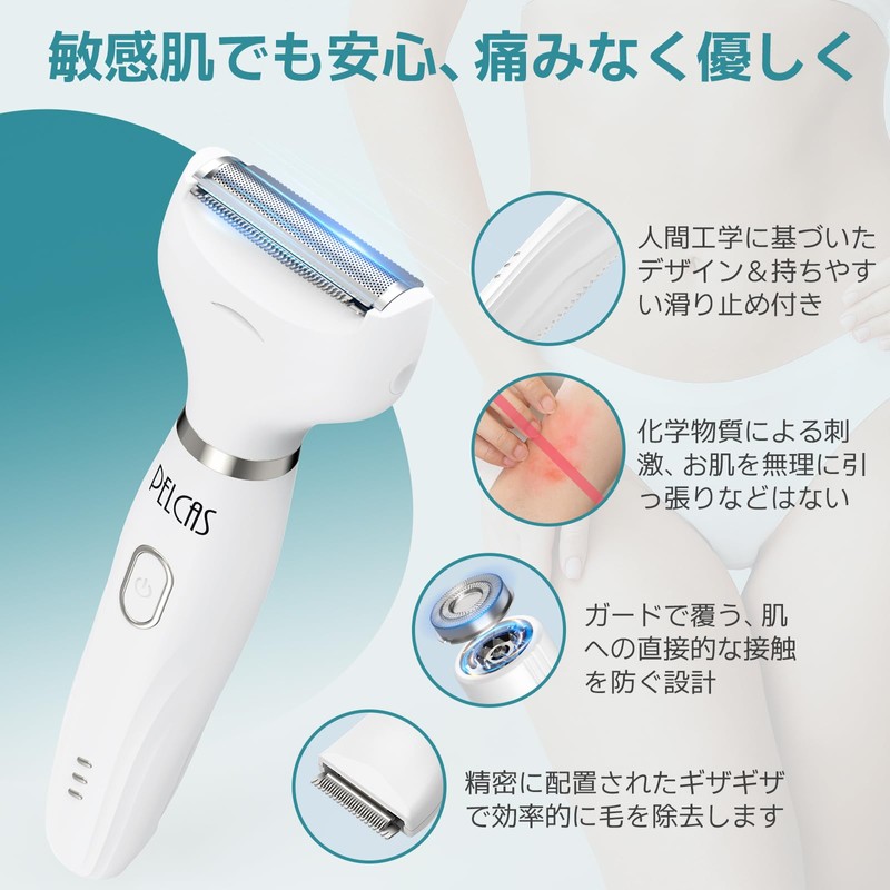 Epilator Ferie VIO Dedicated Shaver, IPX7 Waterproof, Dry Shave