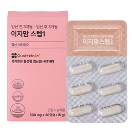 Easy Mom Step 1 Folic Acid Vitamin D, 30 tablets, 1 piece / 이지맘 스텝1 엽산 비타민D, 30정, 1개