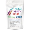 JAY&CO. Arginine, Citrulline, Citric Acid Additive-Free Powder (2000mg+2000mg+1000mg per serving)