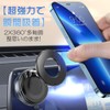 Mag-safe Smartphone Holder, Stable, Mag-safe, For Cars, Magnets, Car Accessories,
