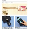 Granthunk Women's Pass Case, Transit Strap, Watercolor Glass, IC Card