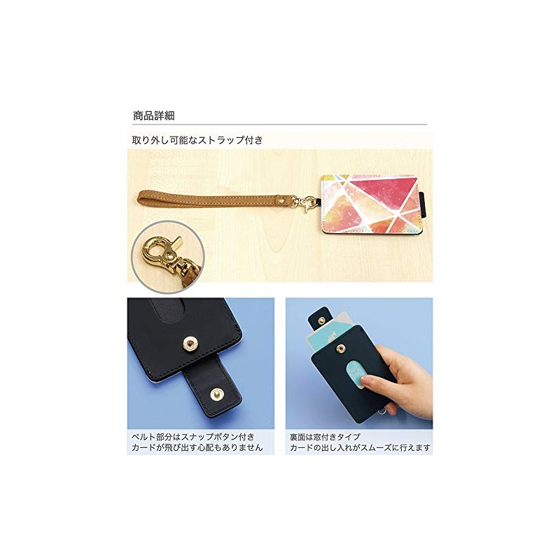 Granthunk Women's Pass Case, Transit Strap, Watercolor Glass, IC Card