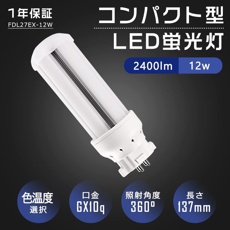 FDL27EX-L, FDL27EX-W, FDL27EX-N, FDL27EX-D, 4 Color Selection, FDL27EXW, FDL27EXN, FDL27EXD,