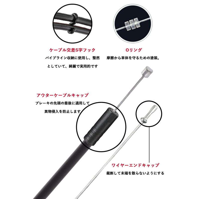 harukita Shift Cable Set Bicycle Shift Wire Bicycle Replacement Bicycle