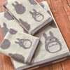 Marushin 1005004700 Ghibli My Neighbor Totoro, Large Totoro, Thick Cotton,