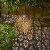 Smart Solar Zahra Solar Lantern (1080081)