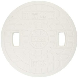 Joto Techno JM-250ULW Round Lid for Rainwater Trout, White Hole, Type 250