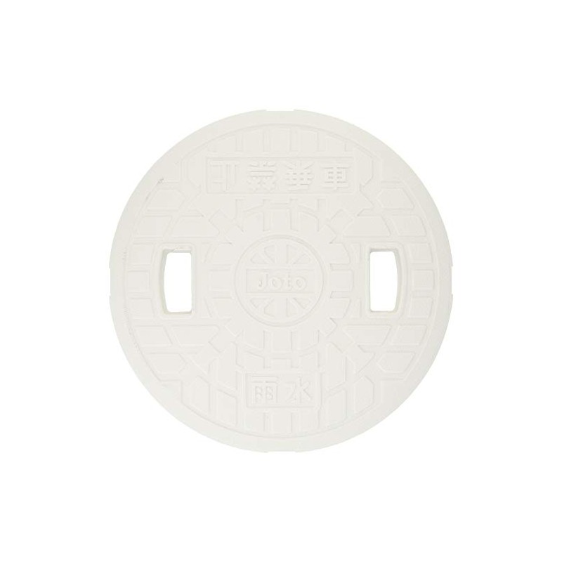 Joto Techno JM-250ULW Round Lid for Rainwater Trout, White Hole,