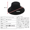 COOL Collapsible UV Sun Hat with Border