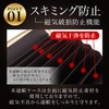 LINOLUNA Passbook Case, Magnetic Protection, Supervised by Feng Shui, Women's,