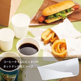 Shimojima 004738211 Heiko Hot Dock S, Oil Resistant, 100 Sheets, White