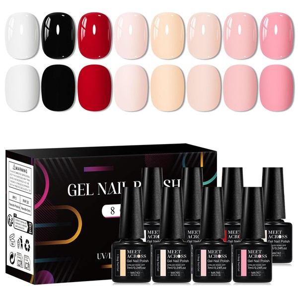 MEET ACROSS 1 Step Gel Polish Set Nail Art Manicure