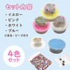 Beaded Slime, Stretchable Slime, Clay, New Feel, Mysterious, Squishy, Monster,