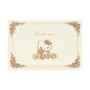 Sanrio 655996 Thank You Sanrio Characters Flower Field Message Card
