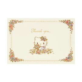 Sanrio 655996 Thank You Sanrio Characters Flower Field Message Card