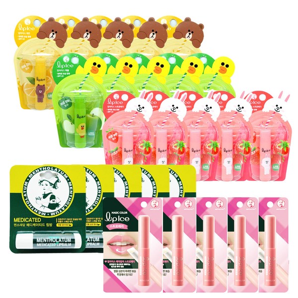Mentholatum Lip Ice Lip Balm x 5 / Medicated Magic