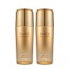 Chamzone 참존 디에이지 골드 에디션 인리치드 스킨 소프너 110ml 2개
