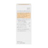 Sofina Fine Fit Base Foundation Milky 116 Beige Oak SPF