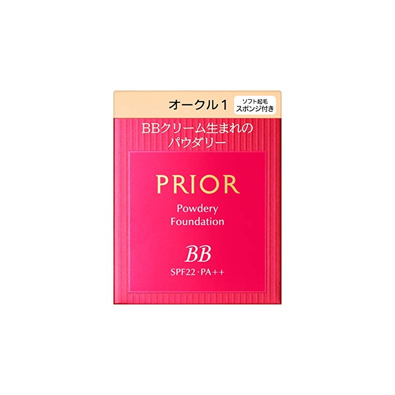 プリオール 美つやBBパウダリー オークル1 (レフィル) 10g